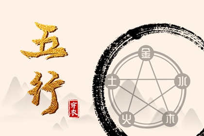 万年老黄历查询_日历2026年黄历_老黄历动土吉日查询